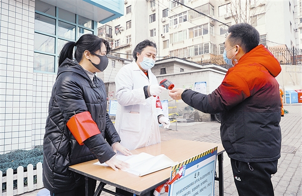 大連戰“疫”文明實踐“志願紅”綻放的春天