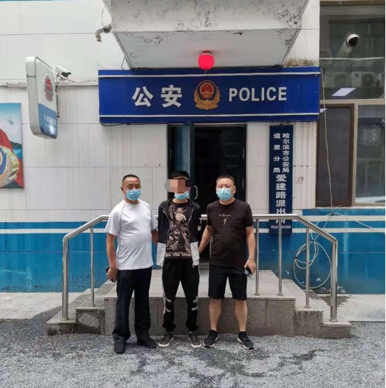 看似打遊戲實為引流賭博？快手配合揚州江都警方打掉兩個網絡賭博團夥_fororder_19