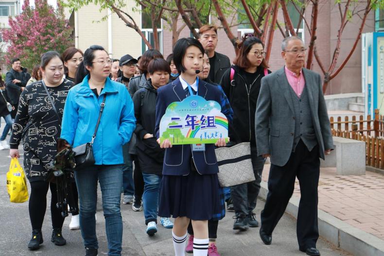 開放促規範 實踐引發展 瀋陽市航空實驗小學舉行校園開放活動