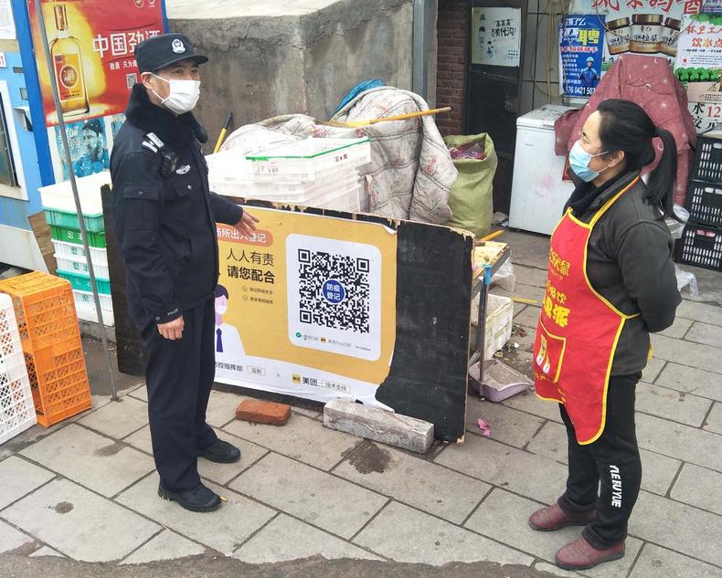 “抗擊疫情 警徽在閃耀”㉖|朝陽北票民警“亮警燈 見警服”24小時堅守防控一線