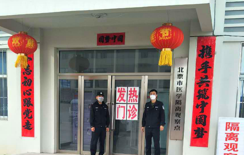 “抗擊疫情 警徽在閃耀”㉖|朝陽北票民警“亮警燈 見警服”24小時堅守防控一線