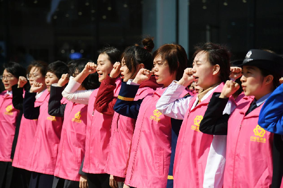 “婦女半邊天 文明進家園”瀋陽市巾幗志願服務活動在沈啟動_fororder_圖片2