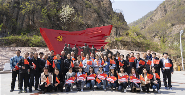 遼寧工程技術大學葫蘆島校區機關黨委開展“學黨史·守初心”主題黨日活動_fororder_mmexport1619172440606