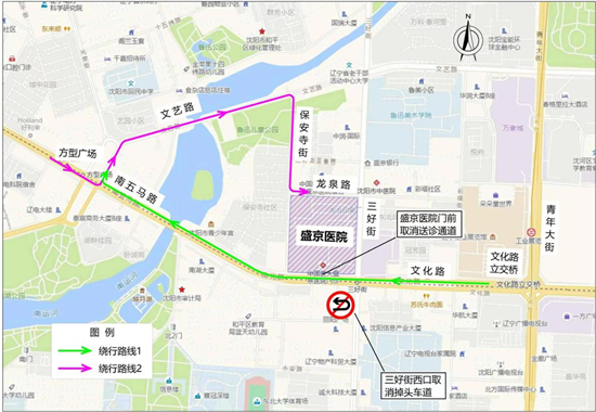 瀋陽地鐵3號線三好街站將於2021年4月30日起施工佔道_fororder_圖片2