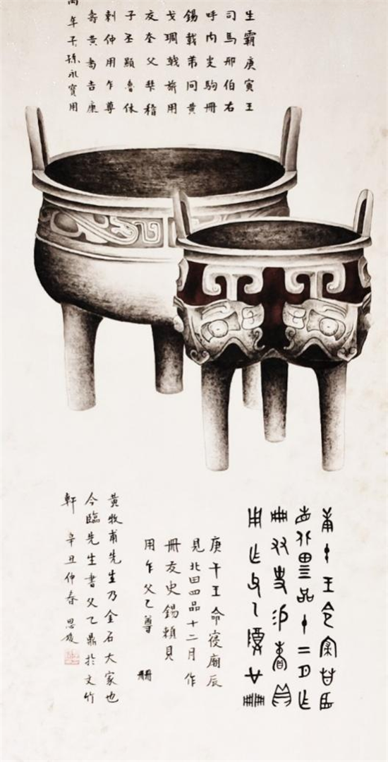 “玉梅金鞍”——金石書派臨古展活動在鞍山玉石博物館舉行_fororder_圖片4