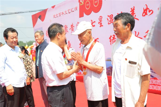 瀋陽沈北新區黃家街道慶祝建黨百年暨生態稻蝦放養儀式舉行_fororder_圖片6