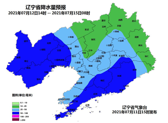 12日午後至14日遼寧有暴雨大風天氣 西部東南部地區局部有大暴雨陣風可達9～11 級_fororder_圖片1