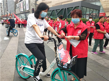 瀋陽市鐵西區開展“共享單車 共享文明”主題志願服務活動_fororder_圖片 1