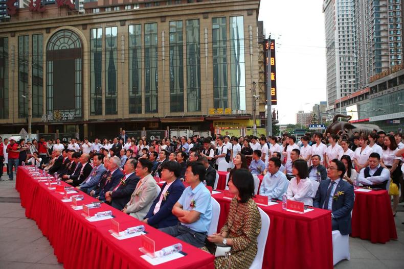 國際高端眼科戰略醫療定制項目愛爾卓越眼科醫院在瀋陽開業