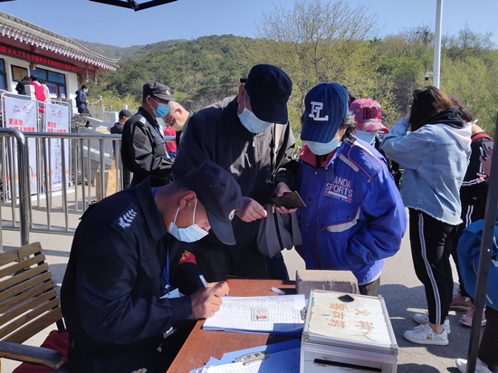 錦州北普陀山風景名勝區“五一”小長假旅遊企穩回暖