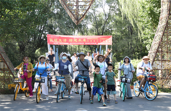 低碳騎行宣傳環保 “全國低碳日”瀋陽市生態環境局舉行主題宣傳實踐活動_fororder_騎行1