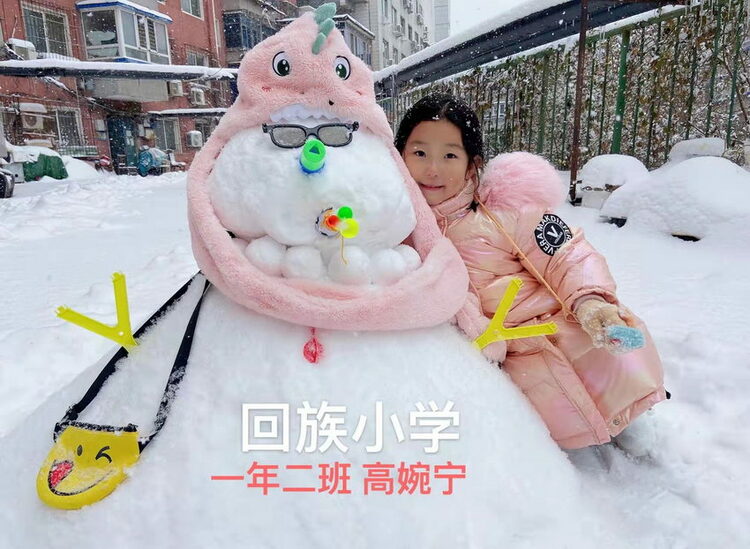 瀋陽：誰的雪人兒有創意？_fororder_雪人1