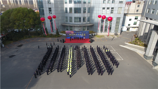 民生是標準，群眾作考官 鐵嶺公安開展“較真”大比武_fororder_鐵嶺市公安系統職工職業技能競賽開幕式（攝影劉闖）