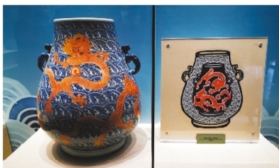 “宮中邂逅——當青花瓷遇見剪紙”展啟幕