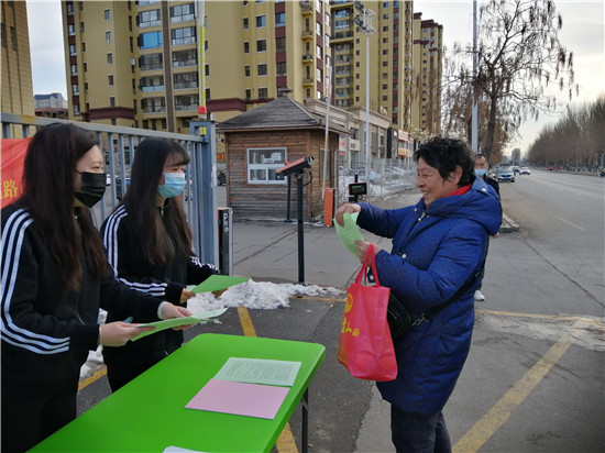 遼陽：憲法宣傳進企業 護航營商促發展_fororder_遼陽2