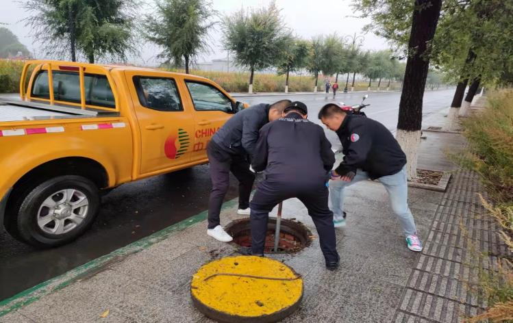 中國燃氣東北區域：時刻繃緊安全弦 嚴防嚴管抓落實