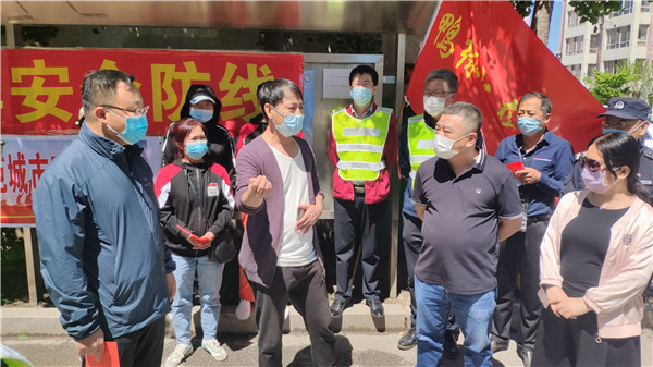 瀋陽文官社區開展創建國家安全發展示範城活動