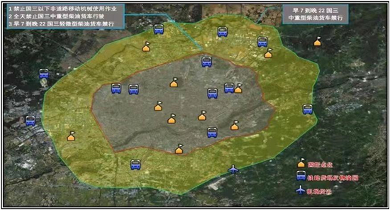 瀋陽調整機動車及非道路移動機械低排放區_fororder_瀋陽市人民政府關於調整機動車及非道路移動機械低排放區的通告》示意圖