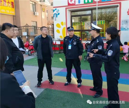 鞍山臺安縣綜合行政執法局：文明執法走在先_fororder_傾聽幼兒園對執法的建議 供圖 臺安執法局