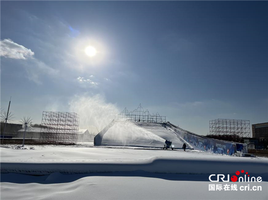 瀋陽“渾南·冬夢冰雪樂園”12月24日試運營 渾南中小學生免費玩_fororder_冰雪2