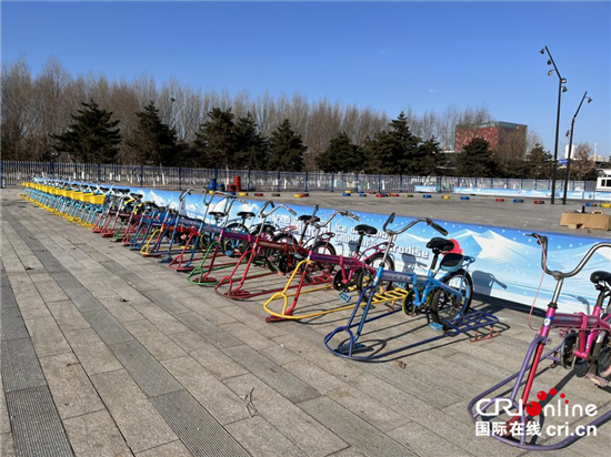 瀋陽“渾南·冬夢冰雪樂園”12月24日試運營 渾南中小學生免費玩_fororder_冰雪4