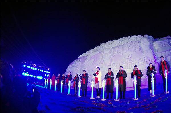 （等圖）奧運冠軍助陣 遼寧百萬青少年上冰雪公益活動暨沈北花海冰雪嘉年華啟動_fororder_沈北1