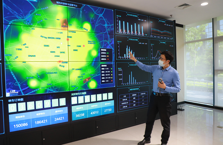 瀋陽城市共享單車監管平臺上線 可避免停車點位車輛超負荷停放