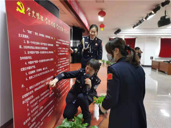 讓黨旗在警營高高飄揚 瀋陽市拘留所舉辦慶祝中國人民警察節系列活動_fororder_舉辦“警營杯”—“學黨史、守初心、保平安”黨史知識競賽