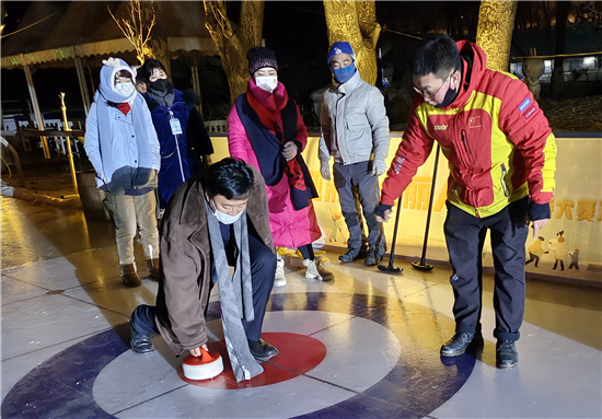 助力冬奧相約冰雪 “品質和平 夢想冬奧”歡樂冰雪季活動在瀋陽沈水灣啟幕_fororder_圖片 3