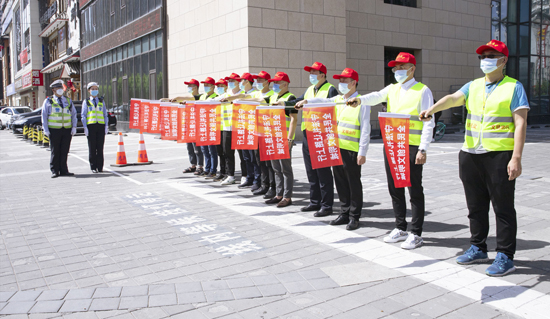 瀋陽鐵西區人大代表、政協委員、道德模範等20余人倡導文明出行