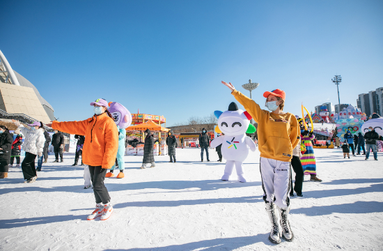 “擁抱冬奧 逐夢未來”2021-2022瀋陽冰雪季之中國體育彩票瀋陽冰雪公益活動_fororder_截屏2022-01-16 下午4.36.38