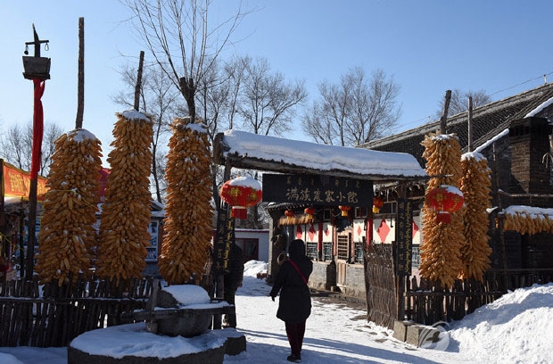 撫順市赫圖阿拉村被國家確定為全國首批鄉村旅遊重點村