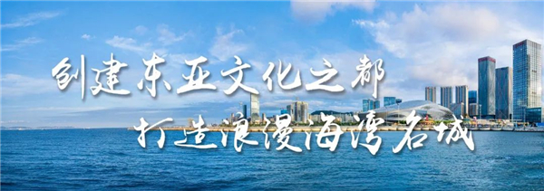 大連創建東亞文化之都 |“浪漫大連”海外主頁聚焦傳統節慶民俗 精美內容呈現中華文化之美_fororder_大連客戶1