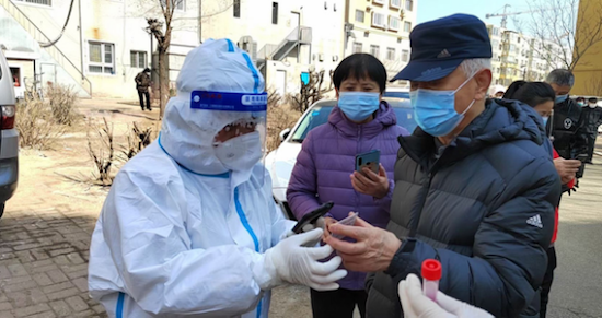 瀋陽市第七中學金融中心學校教師主動請纓 居住地當志願者_fororder_圖片11