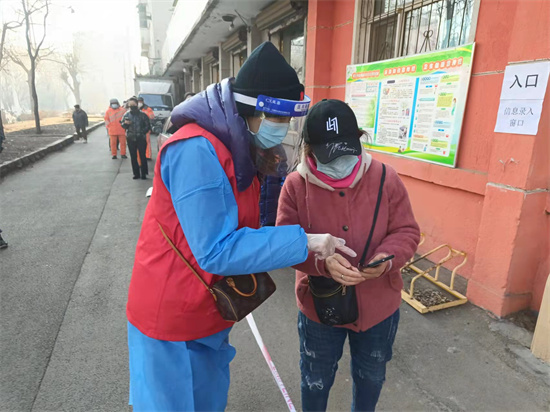 瀋陽開放大學理工學院黨支部積極參與抗疫工作 讓黨徽在社區角落裏閃光_fororder_微信圖片_20220331135344