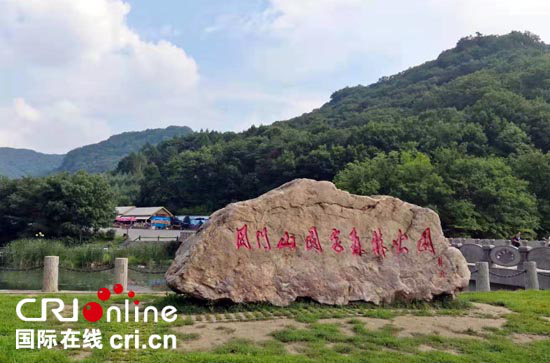 賞紅楓 嬉冰雪 本溪旅遊四季風景不重樣