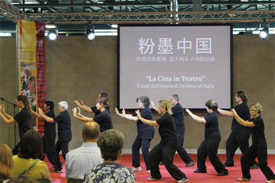 遼寧高校孔子學院“花開”海外⑥ | 遼寧師範大學孔子學院：民心相通語言先行 中國文化香飄意大利_fororder_孔子2