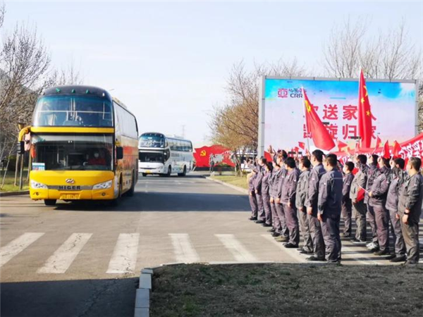 中車沈車1400人堅守26個日夜 封閉管理期間生産1225輛檢修鐵路貨車_fororder_中車2