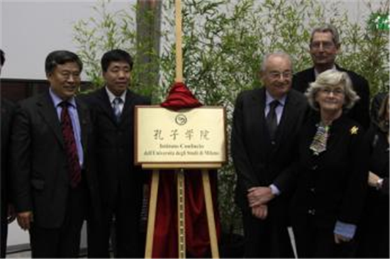 遼寧高校孔子學院“花開”海外⑥ | 遼寧師範大學孔子學院：民心相通語言先行 中國文化香飄意大利_fororder_孔子1