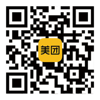 營口發放百萬文旅消費券 消費者可享滿200元減120元優惠_fororder_3