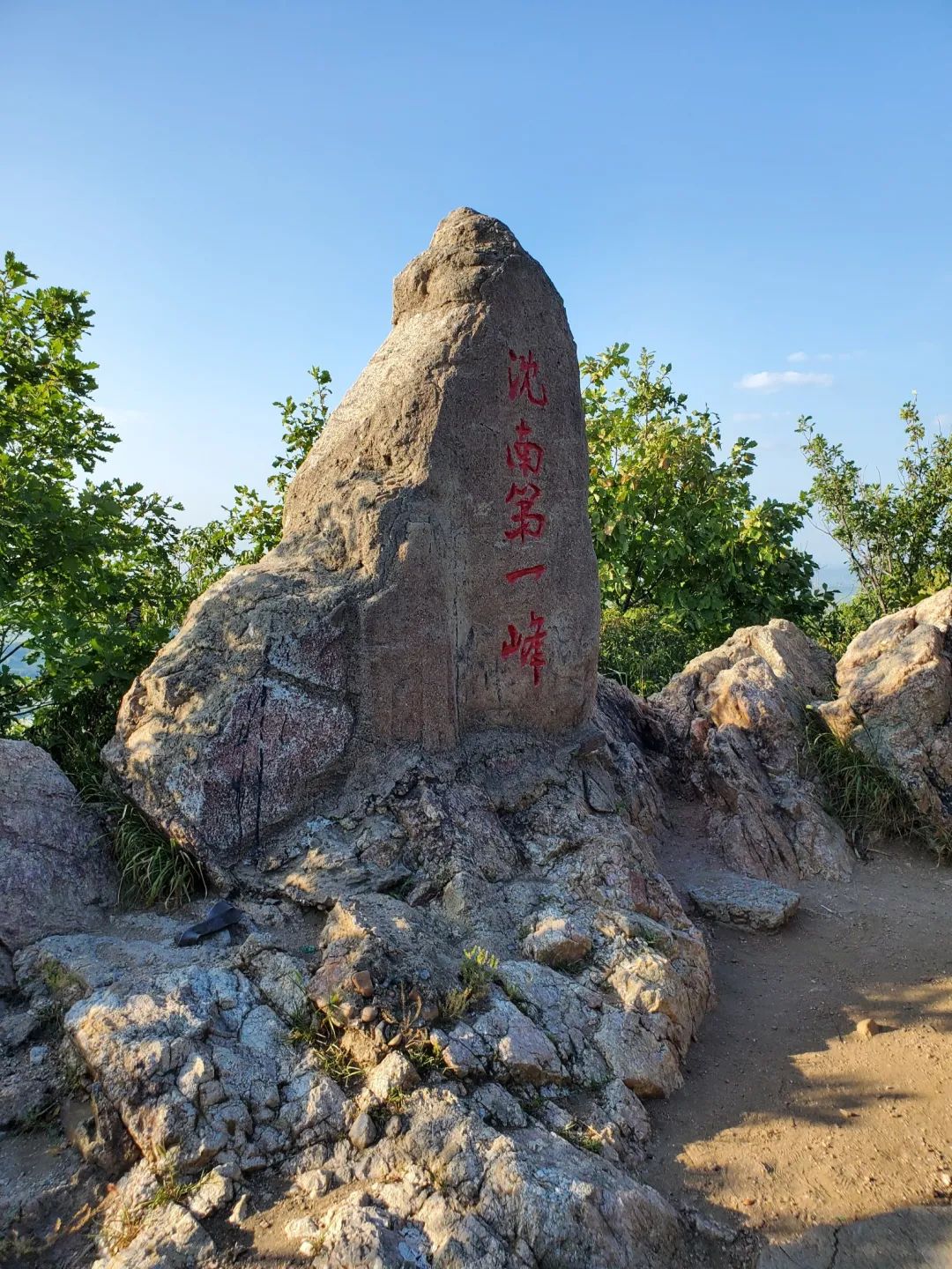 暑熱難耐？快來瀋陽避暑 瀋陽市文旅局推出“夏有涼風 避暑瀋陽”2022瀋陽避暑遊線路