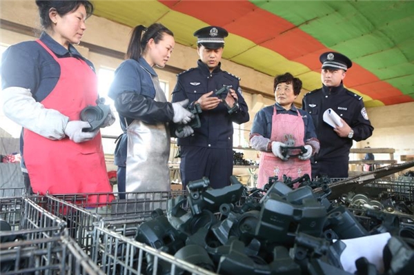 遼寧省丹東市公安局實施新警務戰略打造平安建設新格局