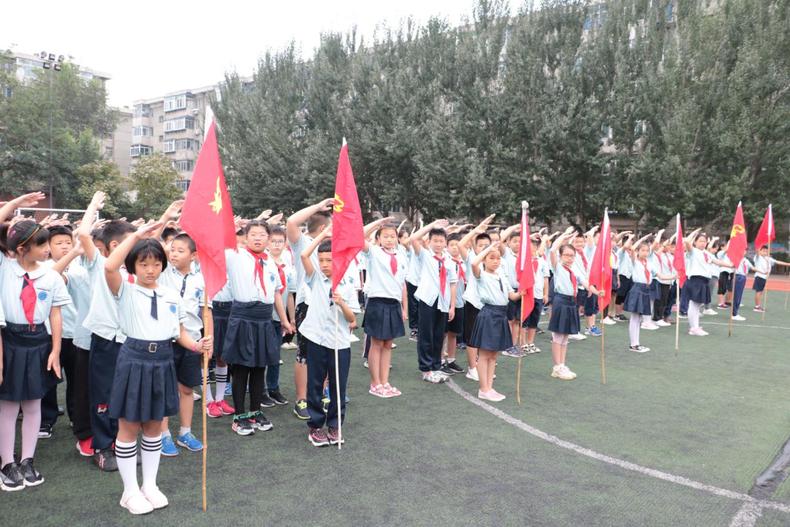 歌唱祖國 夢想起航——瀋陽市皇姑區航空實驗小學舉行新學期開學典禮