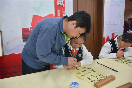 瀋陽皇姑區素質教育學校搭建書法教育基地平臺 提升區域書法教育水準_fororder_教育3