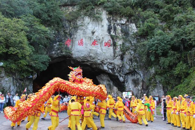 “非遺迎中秋，民俗慶團圓”主題文化展演亮相遼寧本溪水洞