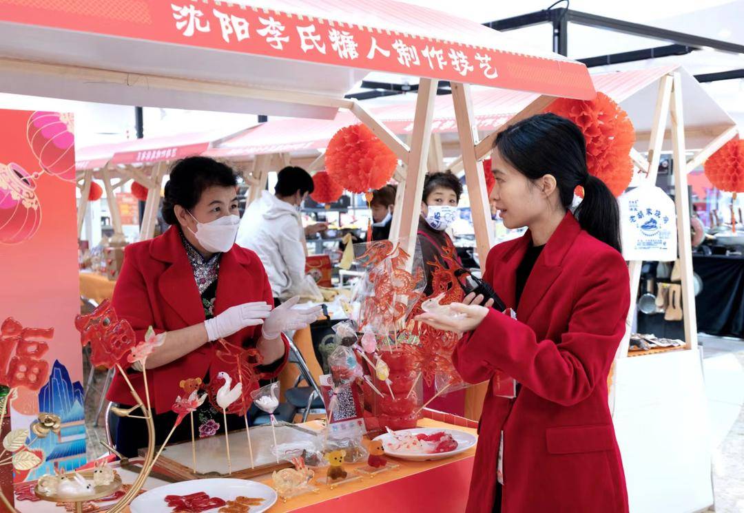 濃濃“遼寧味” 非遺鬧新春