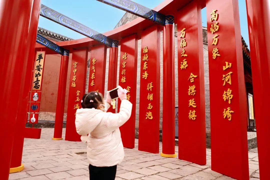 瀋陽故宮“福”字迎新年