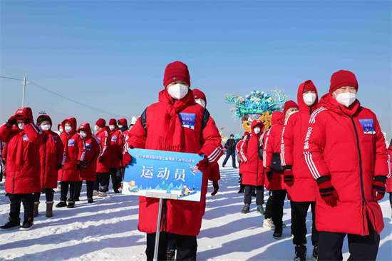 讓殘疾人樂享冰雪之趣 遼寧省暨瀋陽市第七屆殘疾人冰雪運動季活動舉行_fororder_微信圖片_20230207095726