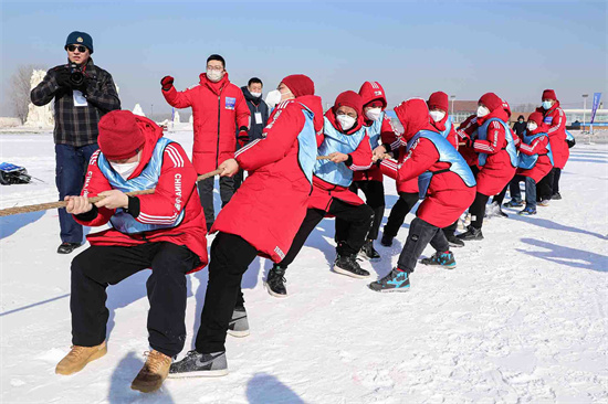 讓殘疾人樂享冰雪之趣 遼寧省暨瀋陽市第七屆殘疾人冰雪運動季活動舉行_fororder_微信圖片_20230207095730