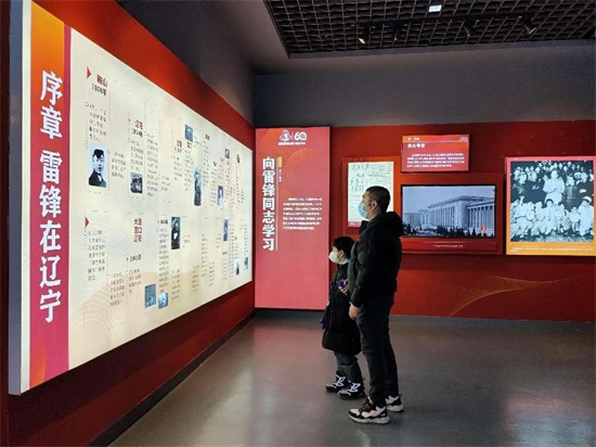 (視頻)撫順市雷鋒紀念館：196張圖片98件文物展示60年來全國學雷鋒活動生動實踐_fororder_雷鋒8_副本